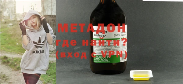 спиды Нея