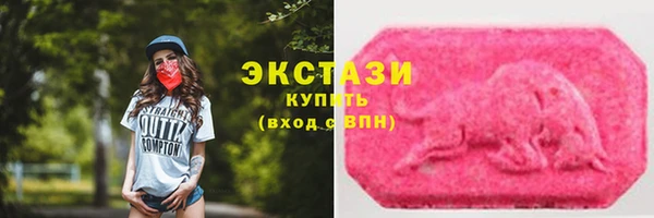 прущая мука Новокубанск