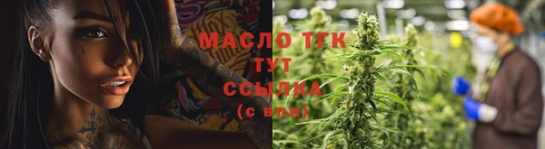 гидропоника Гвардейск