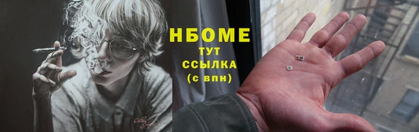спиды Нея