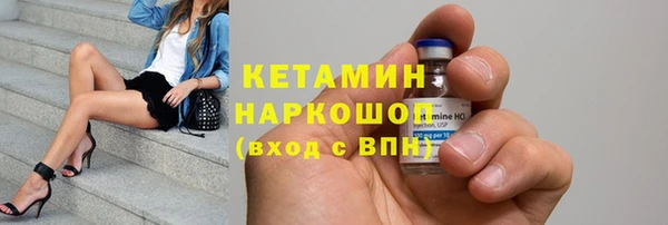 спиды Нея