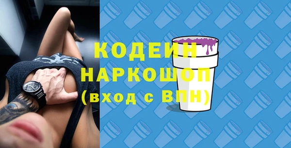 гидропоника Гвардейск