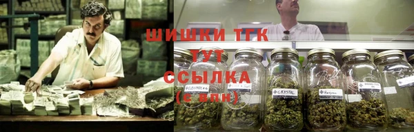 прущая мука Новокубанск