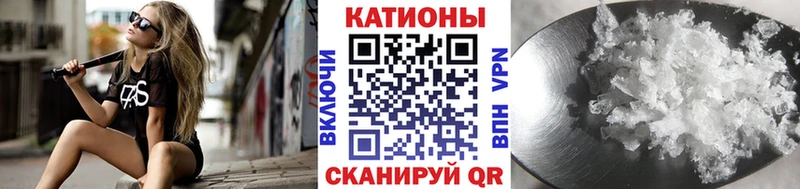 купить наркоту  дарк нет клад  Меф VHQ  Зея 